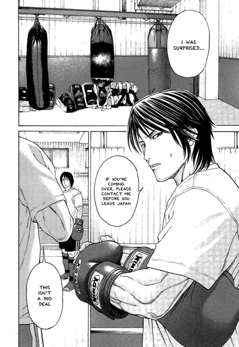 Karate Shoukoushi Kohinata Minoru Chapter 279 12